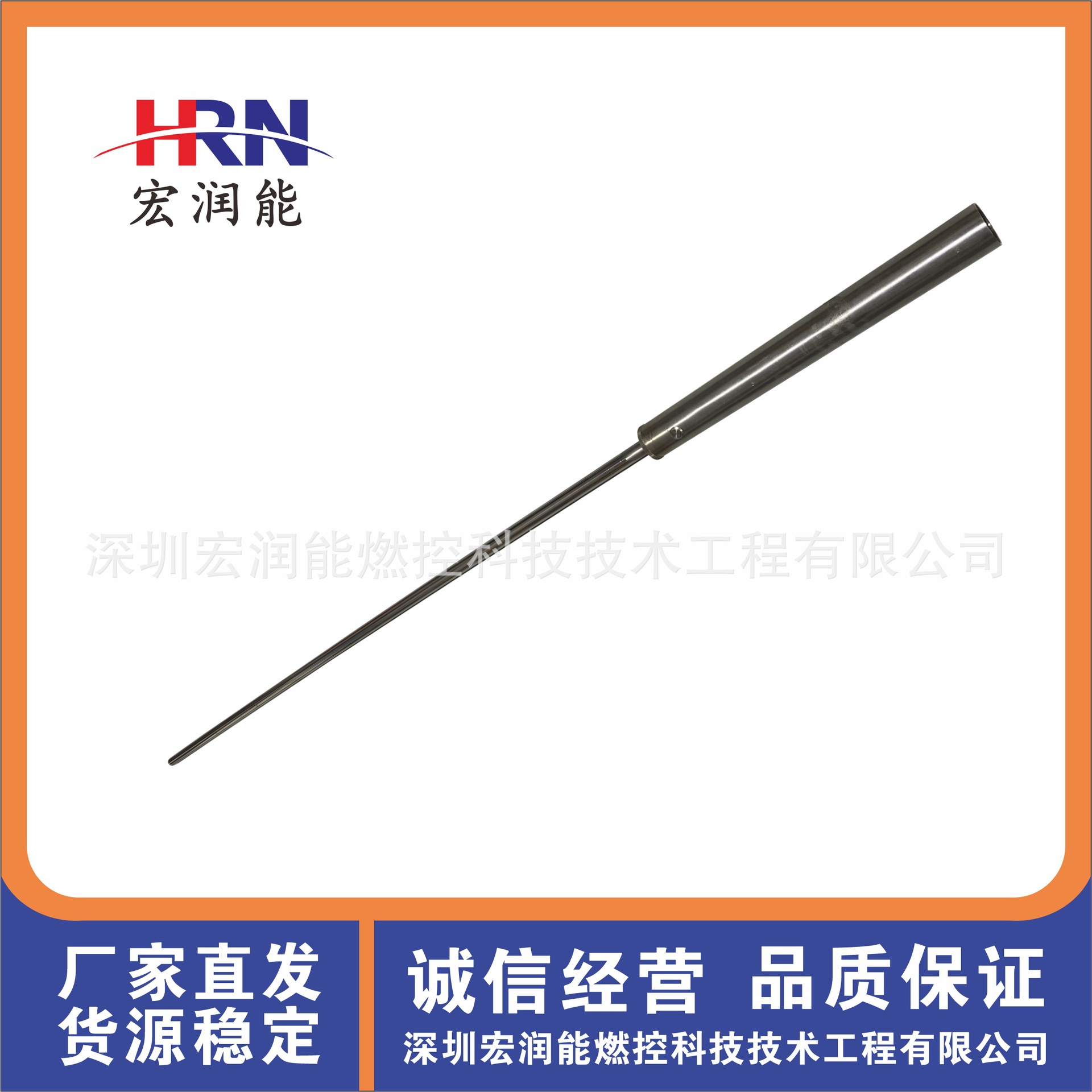 各类工业厂手提式点火枪/RDQ-A/XJY-DH-25A/DX-2R-21HL/宏润能燃