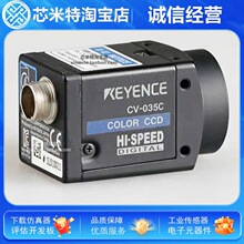 KEYENCE/����ʿ CV-035C XG-H035M CV-H035Cҕ�Xϵ�y/CCD���I���C