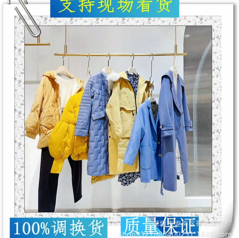 Элитная одежда бренда Mark Hua Fei, коллекция Осень/Зима 2025, женская одежда со скидкой, товары со стоков, оптовые поставки, разнообразные стили.