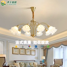 奶油风吊灯客厅全铜灯现代简约北欧卧室餐厅家用灯具创意花朵灯具