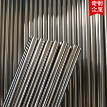 P䓹ӿĹ 304ëܟopۏ׾늽