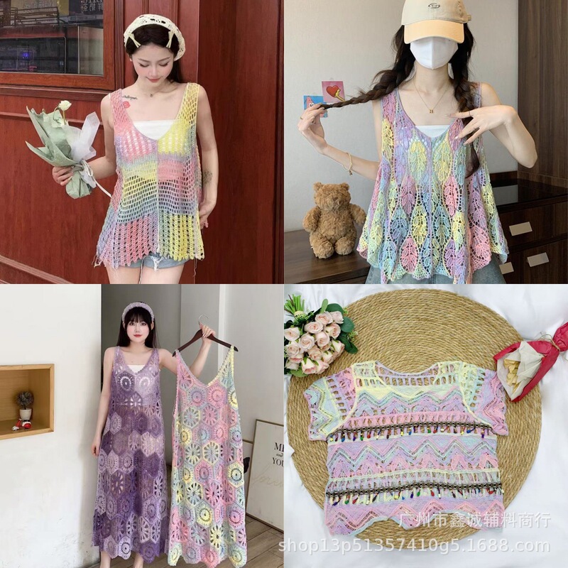Hong Kong-style Hollow Crochet Knitwear Camisole Spring New Design Sense Top Retro All-match Vest Blouse
