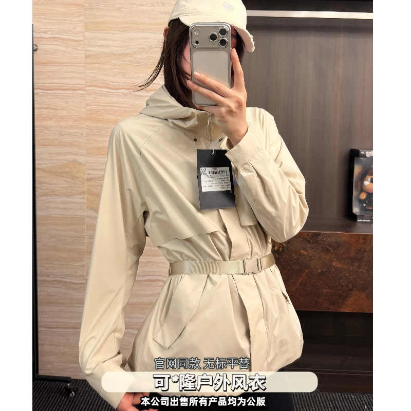 High-Quality Slim-Fit Trench Coat for Outdoor Commuting, Windproof and Waterproof, Autumn Style Hooded Jacket, Women's Windbreaker, No Label