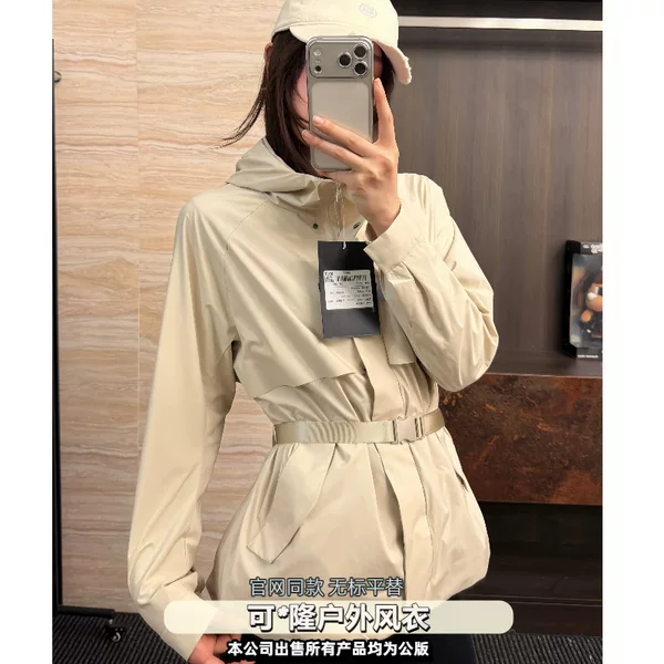 High-Quality Slim-Fit Trench Coat for Outdoor Commuting, Windproof and Waterproof, Autumn Style Hooded Jacket, Women's Windbreaker, No Label