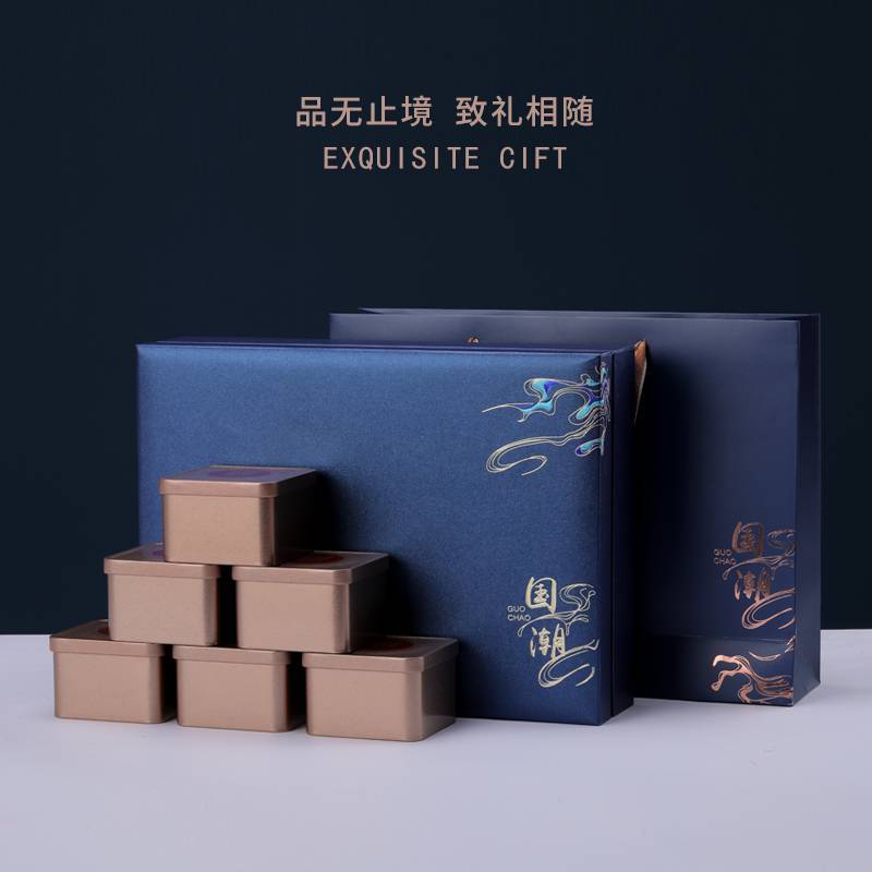 茶叶包装盒空礼盒红茶高档通用1斤半斤装礼盒绿茶茶叶罐空盒