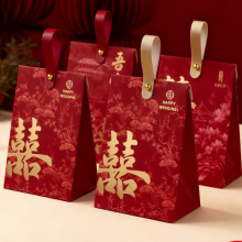 喜糖盒子2025新款结婚喜糖盒高级感婚礼专用糖盒包装袋子糖果礼盒