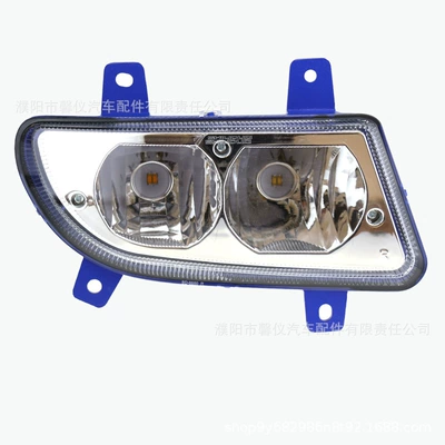 Suitable for Howo Fog Light Fog lamp - one-powerful-howo-380-fog-light-passenger-right