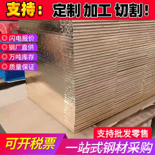 QSn4-4-2.5�~��HSn62-1�~��C67800�X�S�~��ZQPb30�~��HPb60-2�~Ƭ