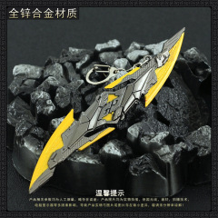 Swallowing Star Anime Merchanda Luo Feng Spiritual Mind Spear SS Level Weapon Model Full Metal Figure