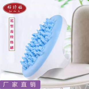 �������z���jˢ����Ժ�B���^���w���о��Ͱ�Ħˢ���j�S�ұ�y