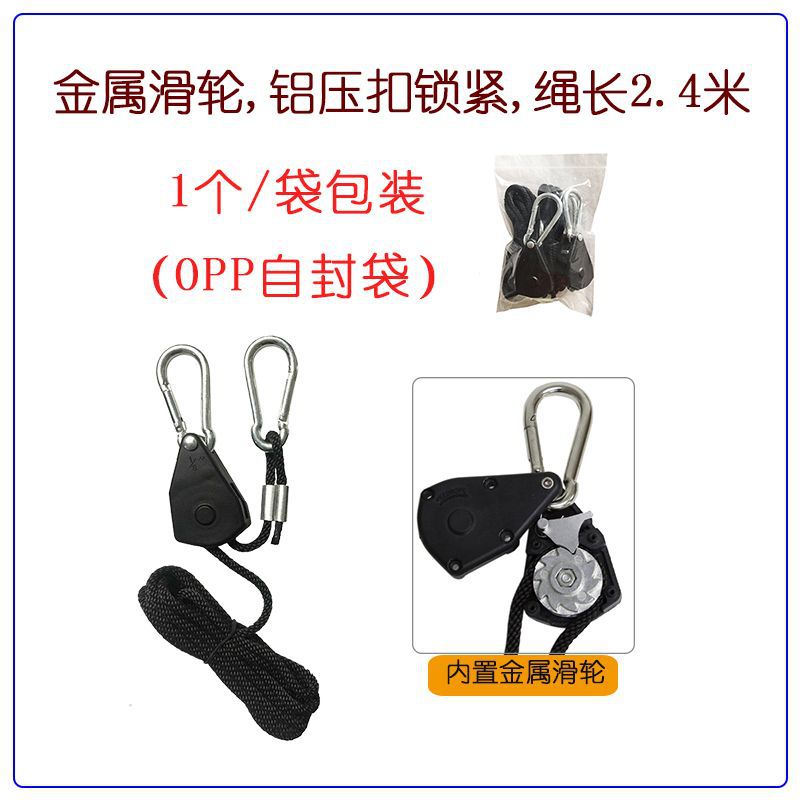 2020327金属轮-压扣-1个袋装篮框