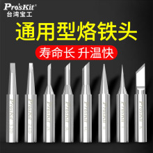 �������F�^936ͨ�õ��^���^�ؼ��R���΃ȟ�ʽ����F��Q�^���a�^