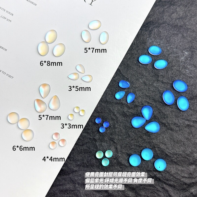 Nail blue tears matte frosted drill new white oval drop drill combination wear nail decoration wholesale
