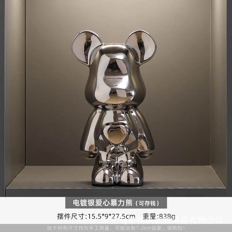 ライト高級クリエイティブ電気メッキ工芸品樹脂装飾品リビングルームオフィスワインキャビネット装飾新築祝いギフト卸売|undefined