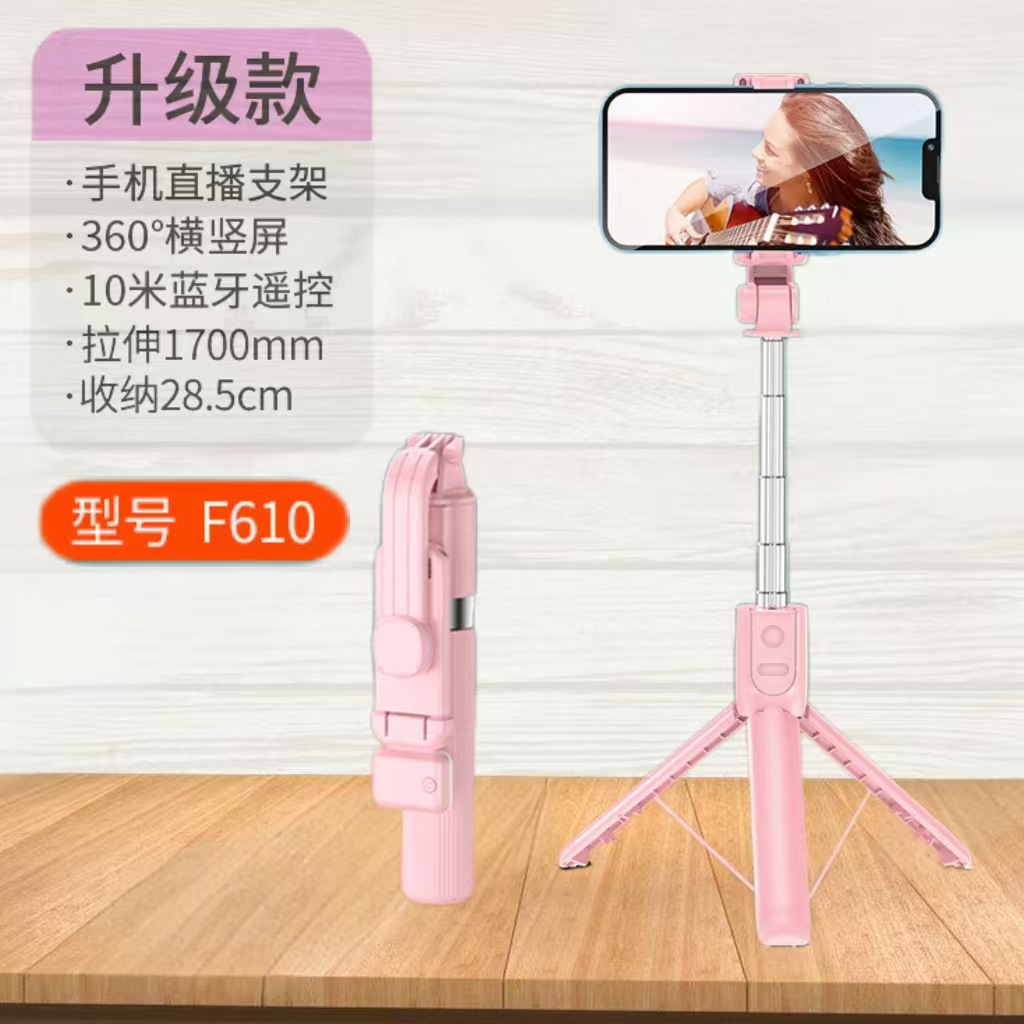 Explosión mini portátil artefacto de selfie Bluetooth control remoto palo de selfie en vivo de piso trípode soporte de teléfono de escritorio