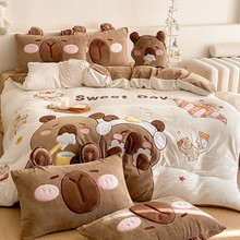 A类送抱枕加厚牛奶绒四件套冬季可爱刺绣保暖牛奶绒1.2m被套床品