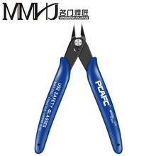 ��Ӽ��Q170�����Q������Q���Iˮ���QDIY�����Qģ���Q�ӏS�����l