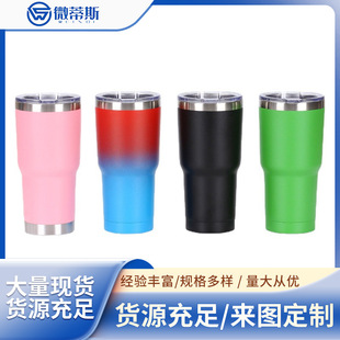 �¿�20oz���P���܇�������y���ر��p����ձ��ر������α����l