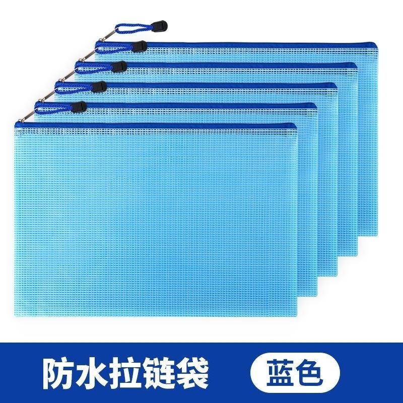 Ventas directas LOGO a4 bolsa de archivo de malla transparente bolsa de cremallera bolsa de borde de tracción bolsa de almacenamiento impermeable