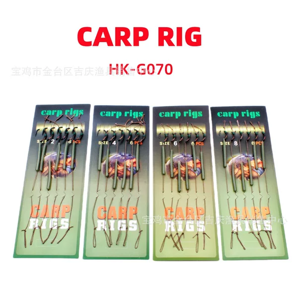 CARP RIG European carp fishing European fishing method carp fishing line group official hanging line braid fishing group hair hunchback hook group