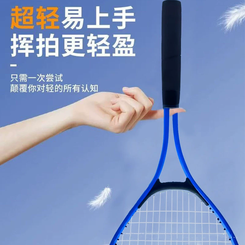 Tennis racket for training for beginners for adults, set