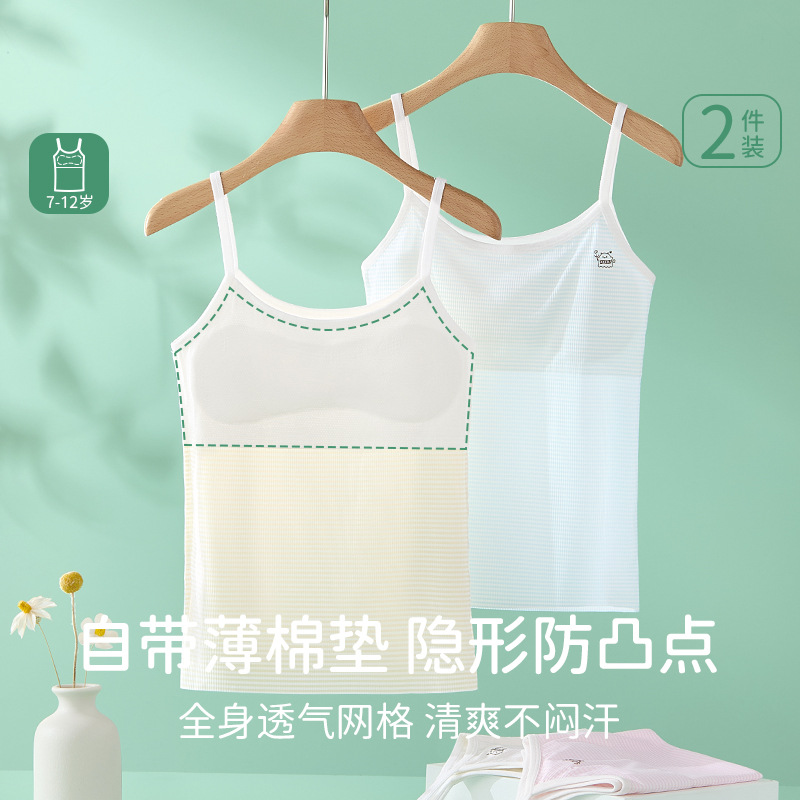 Top de Entrenamiento para Niña de Nylon para Etapa de Desarrollo