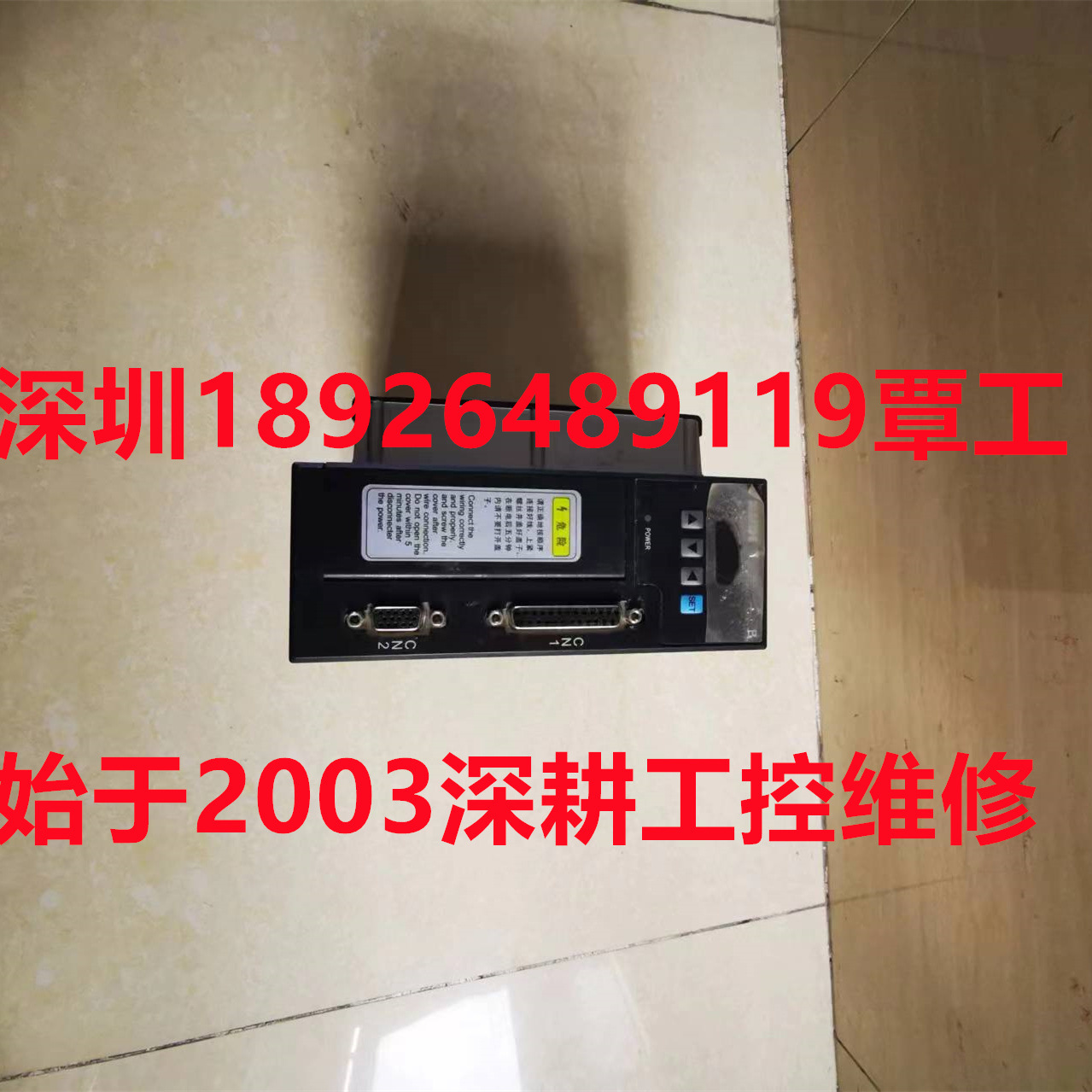 台达各型号多轴驱动器控制器机械手ASD-A0421LA/ASD-A0721L精准