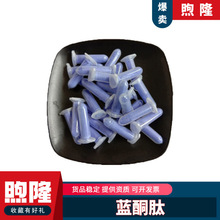 �{�~��99% �{�~���� ������ ���yƷԭ�� ���C�Rȫ 1g/�� �F؛���]