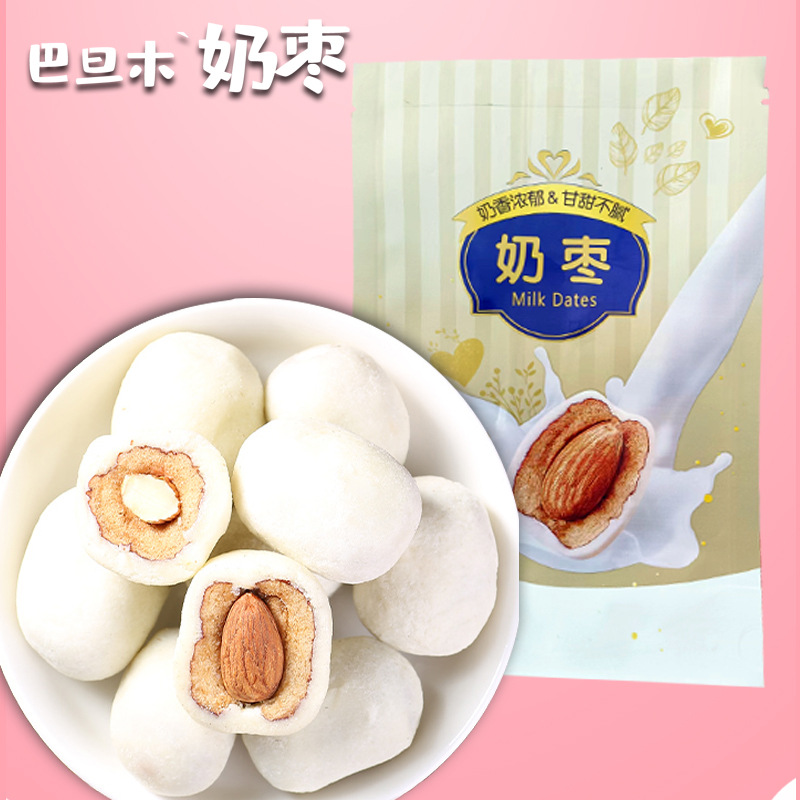 未标题-1 拷贝.jpg