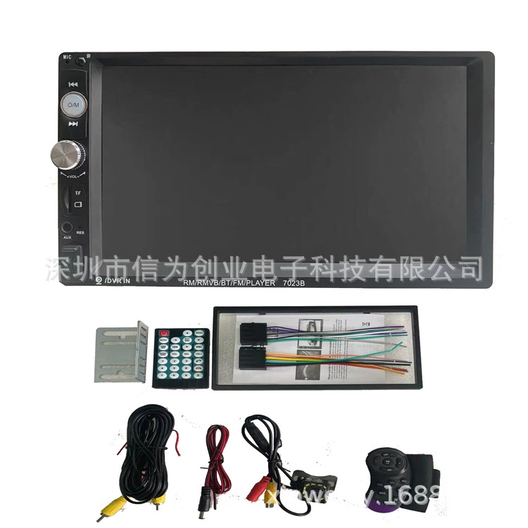 7023B Автомобильный MP5 плеер 2DIN задним ходом Bluetooth-аудио мультимедийный разъем