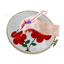 戳戳绣工具套装俄罗斯戳戳绣粗毛线戳戳乐掇花针绣花diy刺绣套件