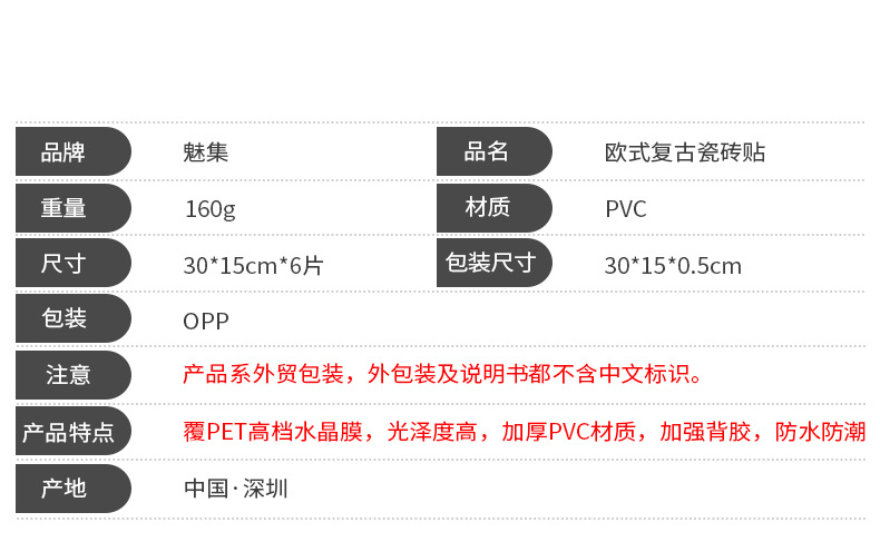FG（中文）_03.jpg