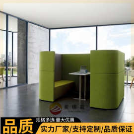 名飞隔断卡座办公餐厅休闲异形沙发桌组合专业批发绒布银行沙发