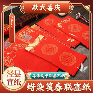 ϞȾ�f��t�������֌��հו������������������������t�����l