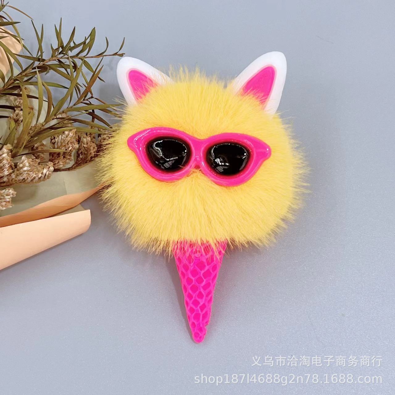 주황색 @ 액세서리 없음