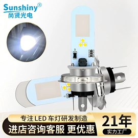 示宽灯;转向灯、角灯;刹车灯