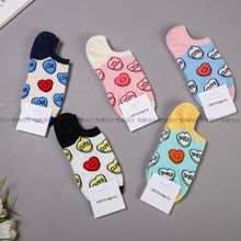 LB006nmӿͨ¿e[ηz\Ůʿm