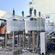 1�����P䓔���Ͱ 500L�����z늼ӟᔇ��� 5������Һ�w����C�S��