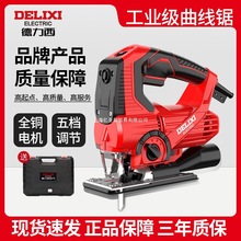 ������늄������ľ���䏶๦�ܼ����и�C�ֹ��늄ӹ��������