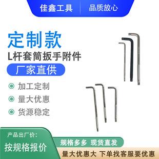 늄Ӱ����B�ӗU��݆���ּ��L�U1/2���w3/8���w1/4С�w��ͲL�U