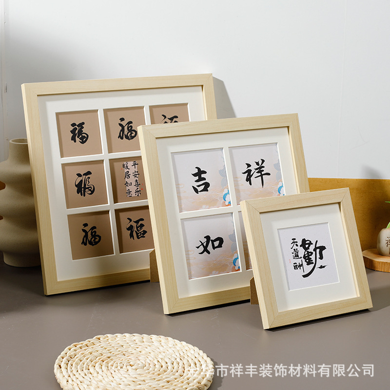 商品图