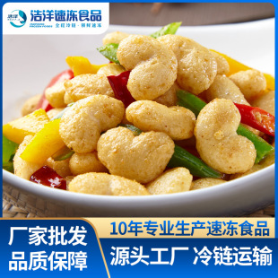 �����S���~����500g���b�ك��~����Ʒ�~����곴��ʳ�ď����~��