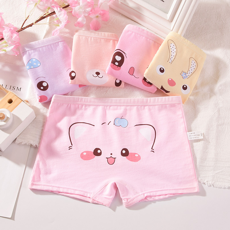 Girls' underwear children's fine cotton straight leg 4-inch short pants four corners all small girls cotton medium and large children do not pinch PP underwear