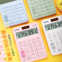 Original Manufacturer IDT Calculator Cute Simple Portable Fashion Internet Celebrity Cartoon Student Calculator Wholesale