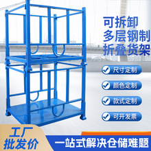 �Ѷ�������ۯB���ٲ��ϼ����ϼ�����Ƅ�����}��؛�ܲ���ɹ̼�