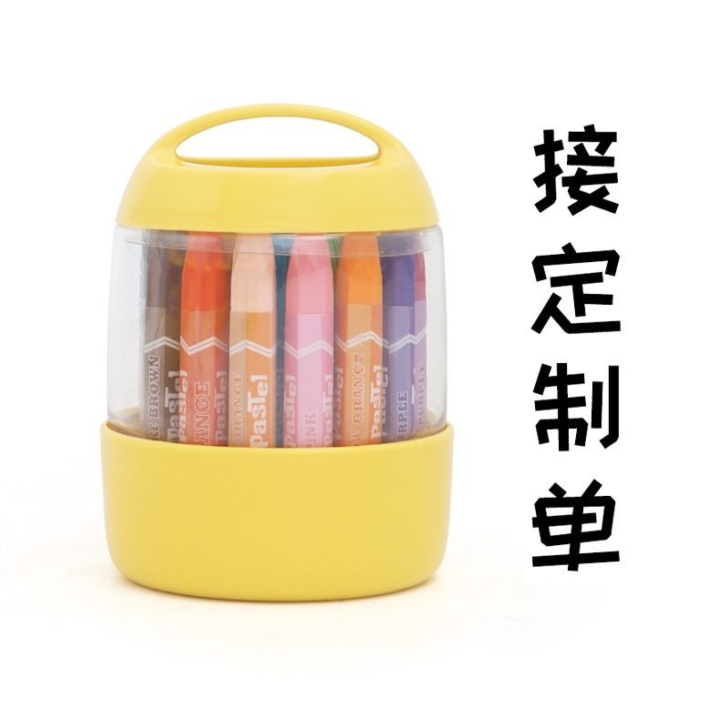 24 색 (맞춤 로고 무제한 수량)