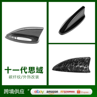 �m��춱���22��ʮһ��˼����b23��CRV/H-RV/Z-RV���~��ABS�쾀�w