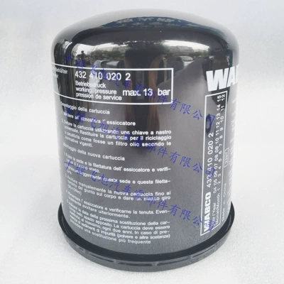 trucks, is available in stock for – Other brake systems
