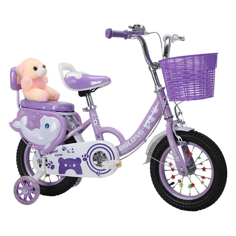 Bicicleta infantil nueva para niñas de 2-5-8-10 años, bicicleta para exteriores con manillar y pedales ajustables.