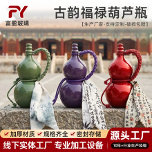 ���ֵ500ml�����ܷ��ɫɏ�����J����ƿһ���ˮ��Ϲ�֭�̲�ƿ